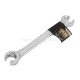 Ключ поздний 17 мм х 19 мм JCB Tools JCB-7511719