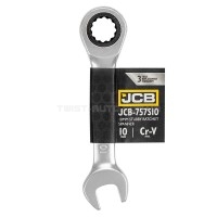 Ключ гайковий короткий з тріскачкою 10 мм JCB Tools JCB-757S10 Ключ гайковий короткий з тріскачкою 10 мм JCB Tools JCB-757S10