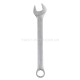 Ключ рожково-накидний 19 мм JCB Tools JCB-75519 Ключ рожково-накидний 19 мм JCB Tools JCB-75519