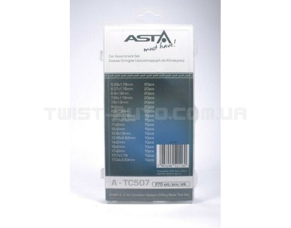 Набор уплотнительных колец для систем кондиционирования воздуха 420 ASTA A-TC507