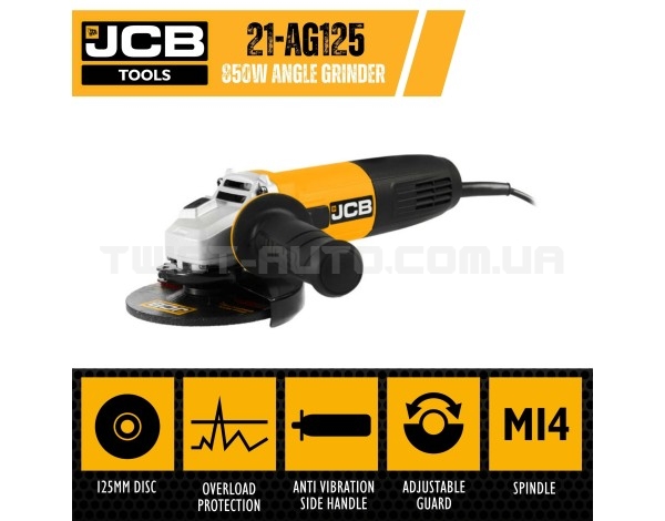 Шліфмашина кутова (КШМ) JCB Tools 125 мм JCB-AG125H-E