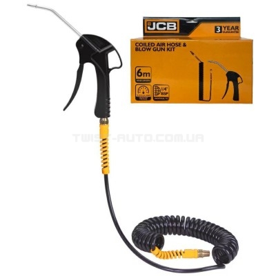Пістолет продувний 3,5-10 bar (сопло 114 мм) JCB Tools JCB-10028916