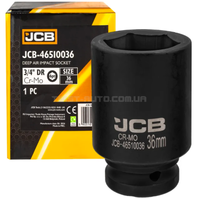 Головка торцева ударна глибока 3/4" 36 мм (6-гранна) JCB Tools JCB-46510036 Головка торцева ударна глибока 3/4" 36 мм (6-гранна) JCB Tools JCB-46510036