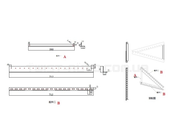 Кріплення під сонячні панелі 100 Вт Tilt Mount Bracket