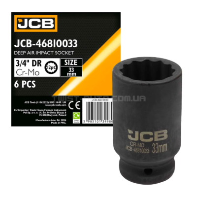 Головка торцева ударна глибока 3/4" 33 мм (12-гранна) JCB Tools JCB-46810033 Головка торцева ударна глибока 3/4" 33 мм (12-гранна) JCB Tools JCB-46810033