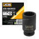 Головка торцева ударна глибока 3/4" 33 мм (12-гранна) JCB Tools JCB-46810033