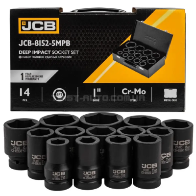 Набір головок ударних глибоких в металевому кейсі 14 од. 1" (6-гр.) JCB Tools JCB-8152-5MPB Набір головок ударних глибоких в металевому кейсі 14 од. 1" (6-гр.) JCB Tools JCB-8152-5MPB