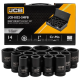 Набір головок ударних глибоких в металевому кейсі 14 од. 1" (6-гр.) JCB Tools JCB-8152-5MPB