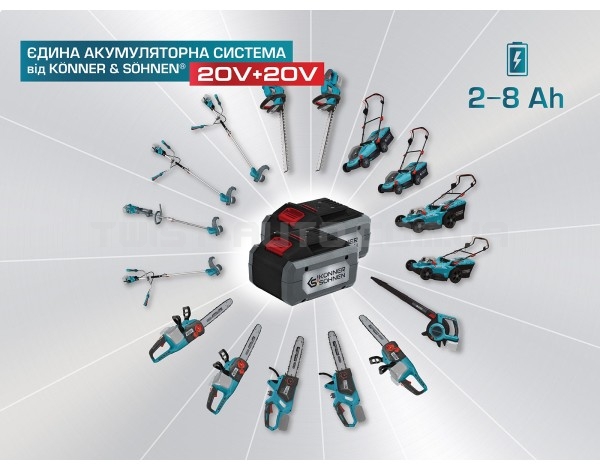 Акумуляторна ланцюгова пила KS CS20V-12