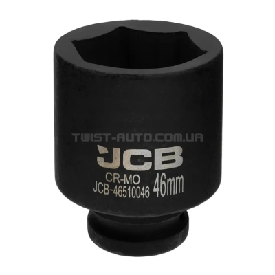 Гoлoвкa тopцeвa удapнa глибока 3/4" 46 мм (6-гранна) JCB Tools JCB-46510046 Гoлoвкa тopцeвa удapнa глибока 3/4" 46 мм (6-гранна) JCB Tools JCB-46510046