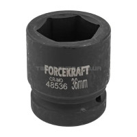 Головка торцева ударна 1" 36 мм (6-гр.) FORCEKRAFT FK-48536 Головка торцева ударна 1" 36 мм (6-гр.) FORCEKRAFT FK-48536
