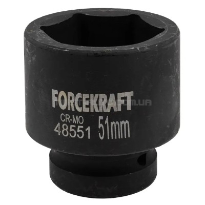 Головка торцева ударна 1" 51 мм (6-гр.) FORCEKRAFT FK-48551 Головка торцева ударна 1" 51 мм (6-гр.) FORCEKRAFT FK-48551