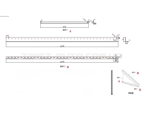 Кріплення під сонячні панелі 400 Вт Tilt Mount Bracket