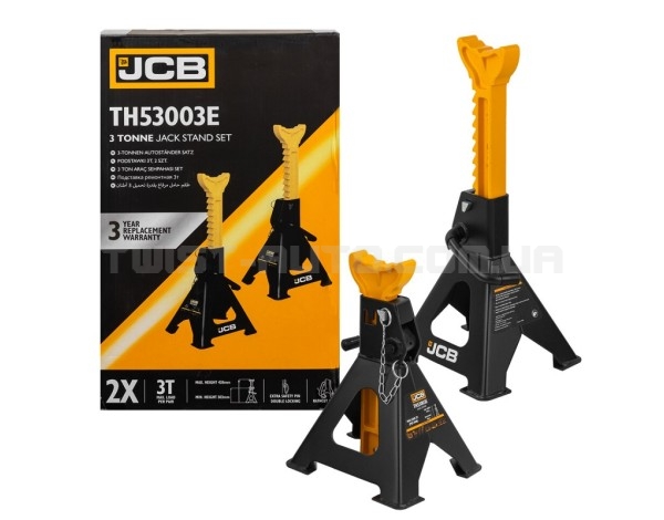 Ремонтні упори під машину 3т 303-438мм з додатковим фіксатором 2шт. JCB Tools JCB-TH53003E Ремонтні упори під машину 3т 303-438мм з додатковим фіксатором 2шт. JCB Tools JCB-TH53003E