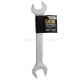 Ключ рожковий 22х24 мм JCB Tools JCB-7542224