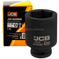 Головка торцева ударна глибока 3/4" 40 мм (6-гранна) JCB Tools JCB-46510040 Головка торцева ударна глибока 3/4" 40 мм (6-гранна) JCB Tools JCB-46510040