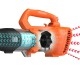 Повітродувка акумуляторна BLACK+DECKER BCBL200L Повітродувка акумуляторна BLACK+DECKER BCBL200L