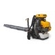 Садовий пилосос бензиновий STIGA BL980R Садовий пилосос бензиновий STIGA BL980R