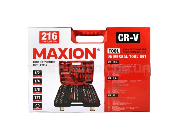 Набір інструментів 1/2”, 1/4” та 3/8”, 216 предметів, Cr-V, MAXION MXTL- PC216
