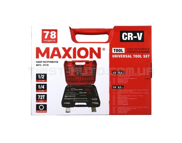 Набор инструментов 1/2” та 1/4", 78 предметов, Cr-V, MAXION MXTL- PC78