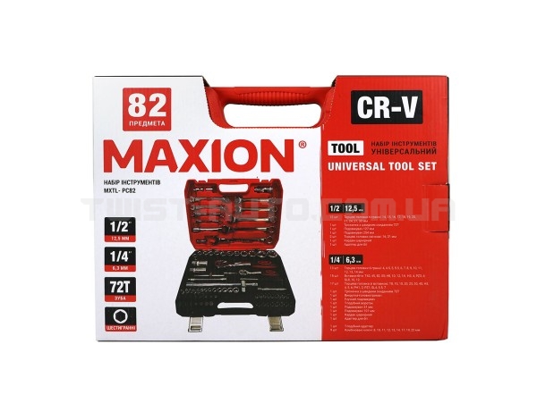 Набір інструментів 1/2” та 1/4", 82 одиниці, Cr-V, MAXION MXTL- PC82