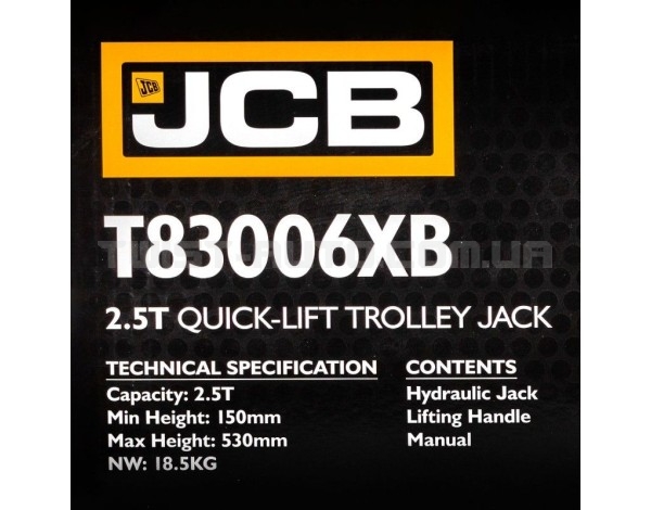 Домкрат підкатний гідравлічний 2,5т (150мм - 530мм) JCB Tools JCB-T83006XB