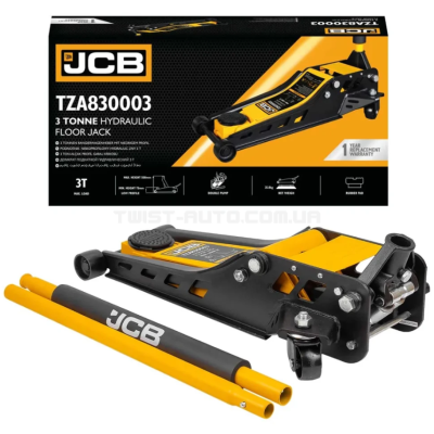 Домкрат підкатний гідравлічний 3т 75-508мм JCB Tools JCB-TZA830003