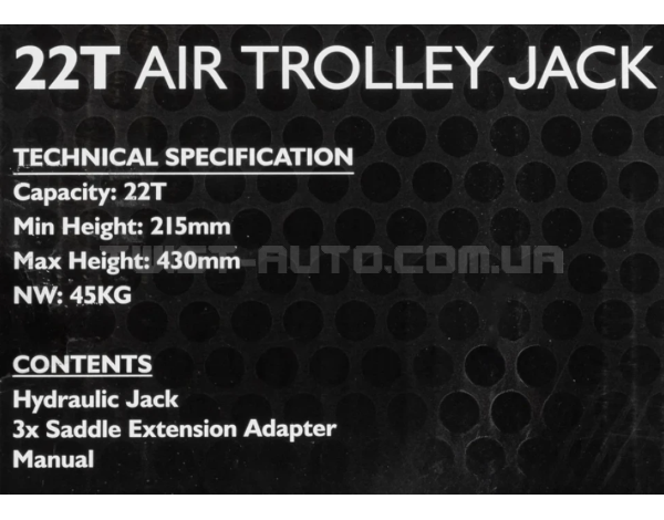 Домкрат пневматично-гідравлічний 22т JCB Tools JCB-TQ22001