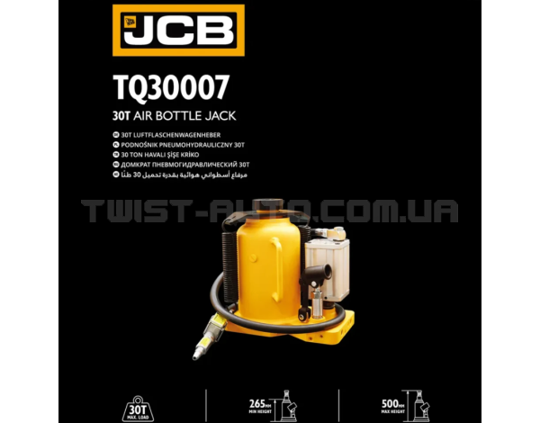 Домкрат пневматично-гідравлічний пляшкового типу 30т JCB Tools JCB-TQ30007 Домкрат пневматично-гідравлічний пляшкового типу 30т JCB Tools JCB-TQ30007