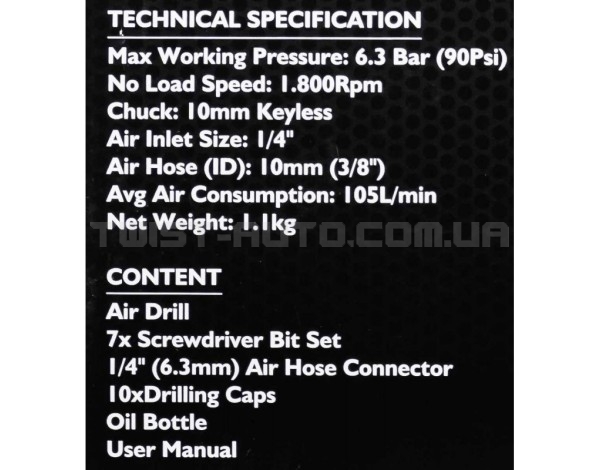Дриль пневматичний 10 мм JCB Tools JCB-RP7810 (RP7102) Дриль пневматичний 10 мм JCB Tools JCB-RP7810 (RP7102)