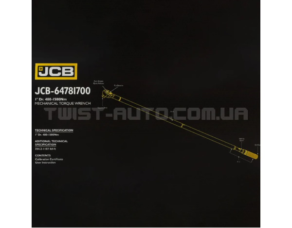 Динамометричний ключ 1" (480-1500 Нм) JCB Tools JCB-64781700 Динамометричний ключ 1" (480-1500 Нм) JCB Tools JCB-64781700