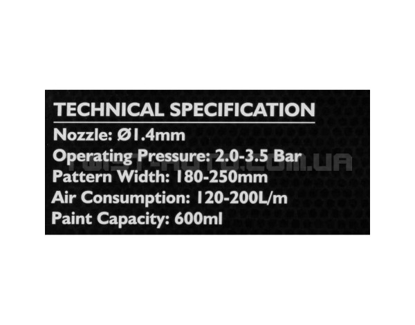 Фарбопульт JCB Tools JCB-1020 Фарбопульт JCB Tools JCB-1020