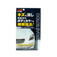 Кольорозбагачувальна поліроль SOFT99 Color Evolution White Для білих автомобілів