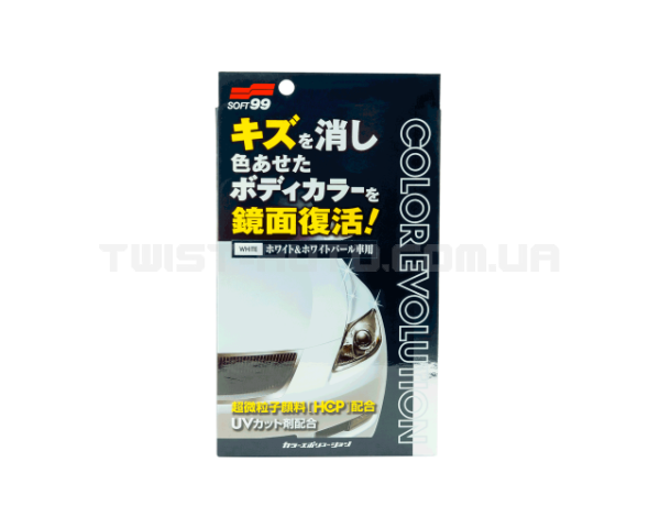 Кольорозбагачувальна поліроль SOFT99 Color Evolution White Для білих автомобілів