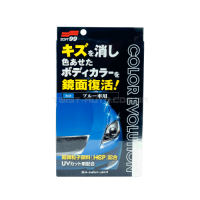 Поліроль кольору для синіх автомобілів Color Evolution Blue SOFT99 Поліроль кольору для синіх автомобілів Color Evolution Blue SOFT99