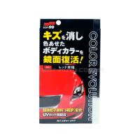 Кольорозбагачувальна поліроль SOFT99 Color Evolution Red Для червоних автомобілів