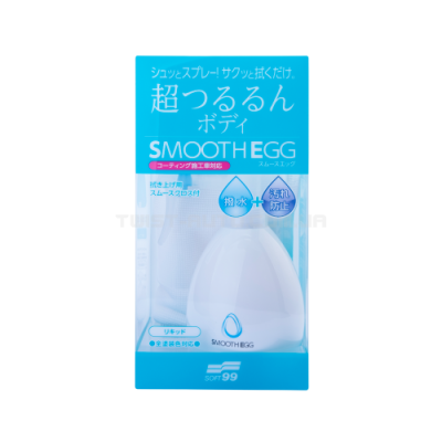 Захисний агент SOFT99 Smooth Egg Liquid Для відновлення блиску та гідрофобних властивостей