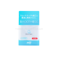 Мікрофібра SOFT99 Smooth Egg Smooth Cloth 36×36 cm Для делікатної роботи Мікрофібра SOFT99 Smooth Egg Smooth Cloth 36×36 cm Для делікатної роботи