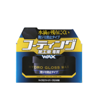Твердий віск SOFT99 Hydro Gloss Wax Mark Prevention Для відновлення властивостей кварцових покриттів, з гідрофільним ефектом Твердий віск SOFT99 Hydro Gloss Wax Mark Prevention Для відновлення властивостей кварцових покриттів, з гідрофільним ефектом