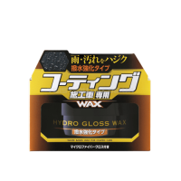 Твердий віск SOFT99 Hydro Gloss Wax Water Repellent Type Для потужного гідрофобу та відновлення захисних покриттів Твердий віск SOFT99 Hydro Gloss Wax Water Repellent Type Для потужного гідрофобу та відновлення захисних покриттів