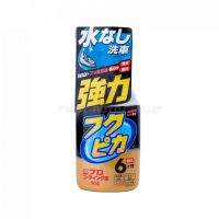 Захисний агент для глянсового блиску кузова Fukupika Spray Advance Strong Type SOFT99 Захисний агент для глянсового блиску кузова Fukupika Spray Advance Strong Type SOFT99