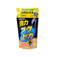 Защитный агент очищающее защитное покрытие в пакете  Fukupika Spray Advance Strong Type Refill  SOFT99 