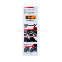 Чорніння шин SOFT99 Digloss Black Shield Для глянсового блиску