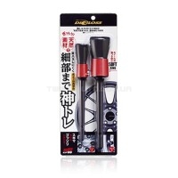 Набір пензлів SOFT99 DiGloss Kamitore Brush Для очищення колісних дисків Набір пензлів SOFT99 DiGloss Kamitore Brush Для очищення колісних дисків
