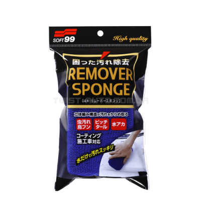 Мочалка SOFT99 Remover Sponge Для очистки органіки