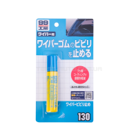 Покриття SOFT99 Blade Reviver Для гумок склоочисників