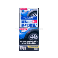 Відновник пластику SOFT99 Rubber & Plastic Parts Restoration Agent Для природного матового блиску Відновник пластику SOFT99 Rubber & Plastic Parts Restoration Agent Для природного матового блиску