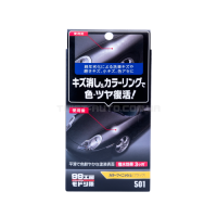 Цветообогащающая полироль SOFT99 Color Finish Black Для чорних автомобілів Цветообогащающая полироль SOFT99 Color Finish Black Для чорних автомобілів