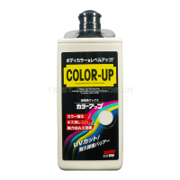 Кольорозбагачувальна поліроль для білих автомобілів  Color Up White  SOFT99  10040