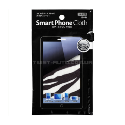 SOFT99 SmartPhone Cloth Zebra Фибра для дисплея с рисунком зебры